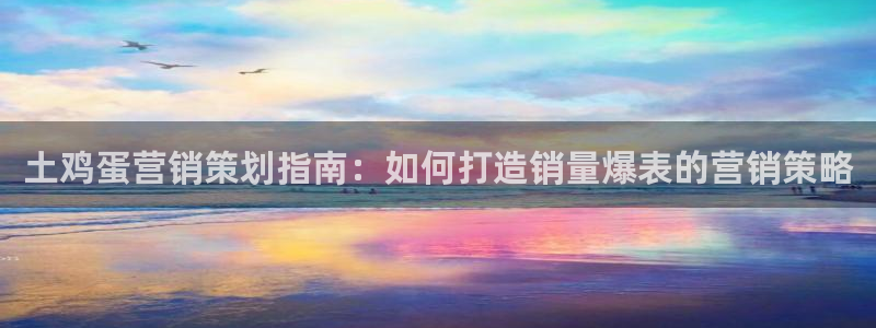 必赢官网app下载