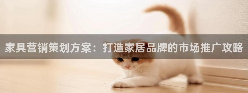 必赢下载官方