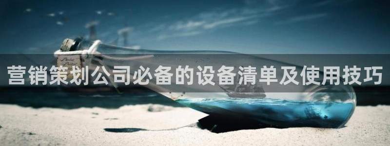 必赢这个平台怎么样