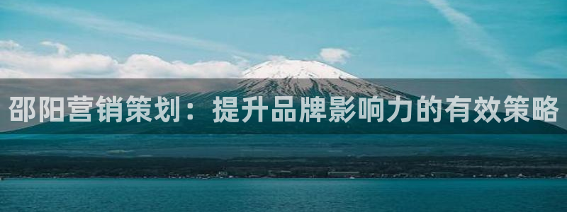 必赢官网下载安装