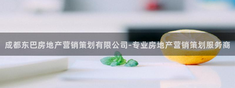 必赢网站是哪一个