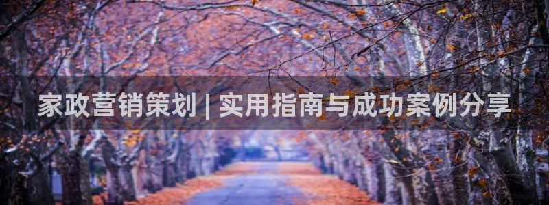 必赢官网下载安装最新版