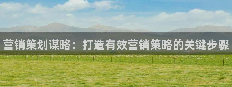 必赢下载官方