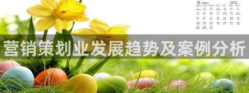 必赢链接