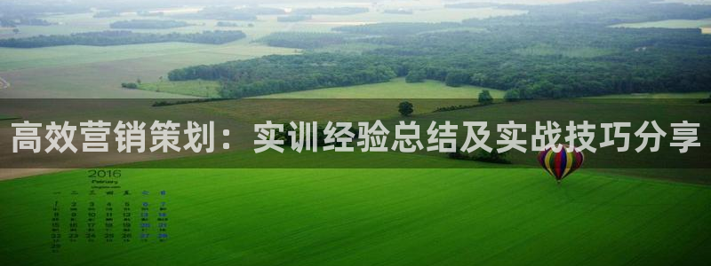 必赢网站是哪一个平台