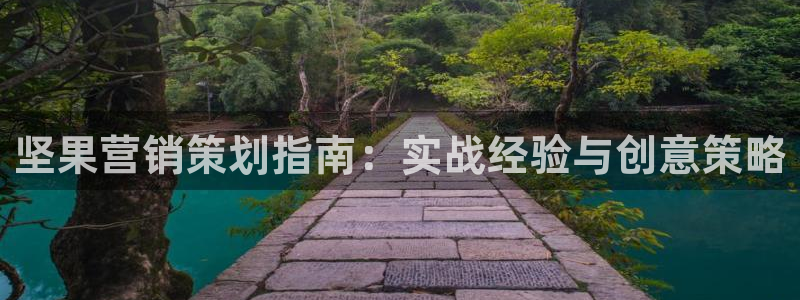 必赢下载