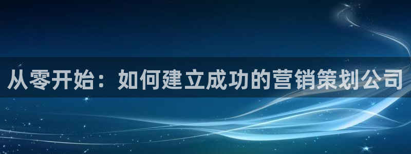 必赢平台怎么样把钱提到银行卡里