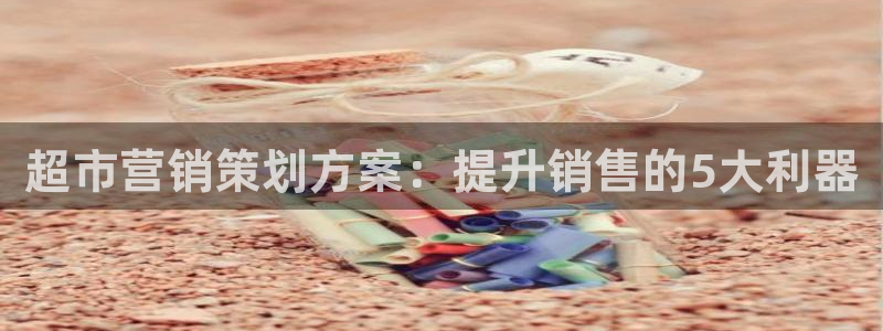 必赢网址谁知道是真的