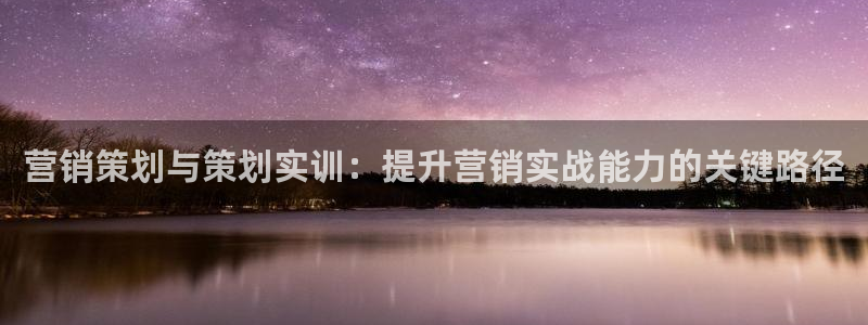 必赢国际437app下载
