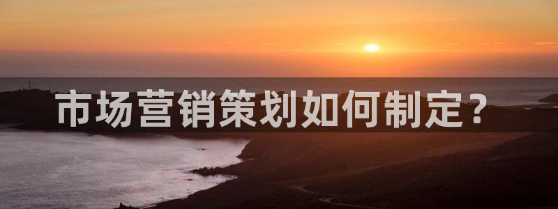 必赢集团网站官网