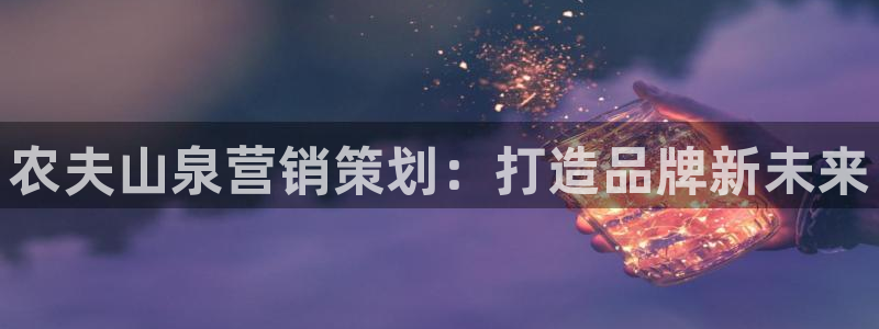 必赢官网app下载苹果版