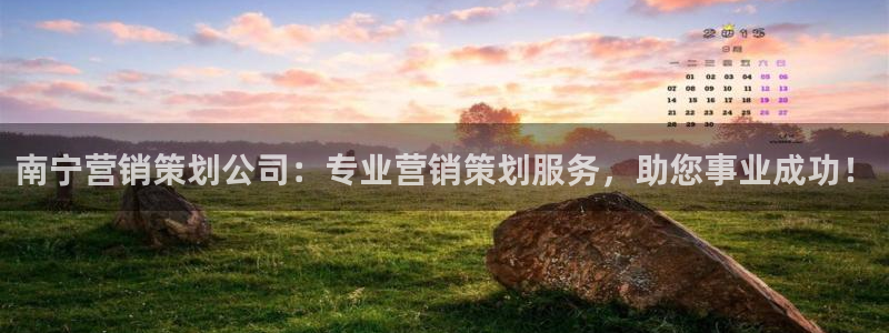 必赢官网网站首页入口