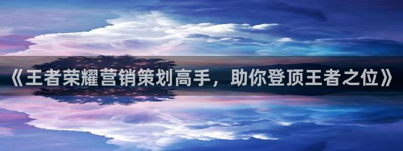 必赢官网入口下载安装苹果
