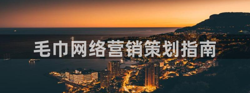 56.nt必赢官网