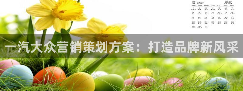 必赢官网网站入口网址