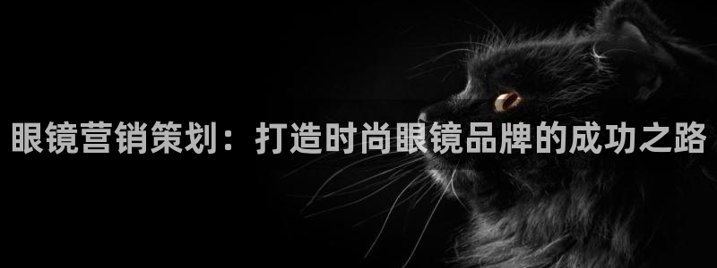 必赢app客户端下载官网