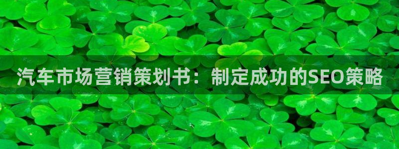 必赢app安卓版下载