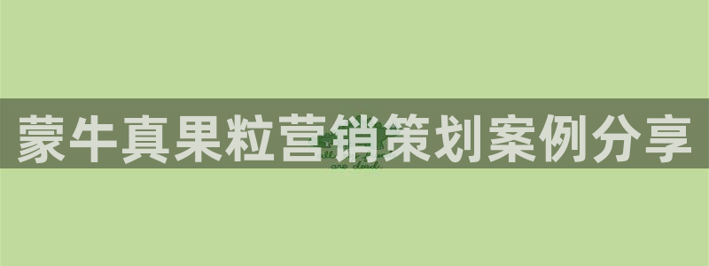 必赢资讯下载