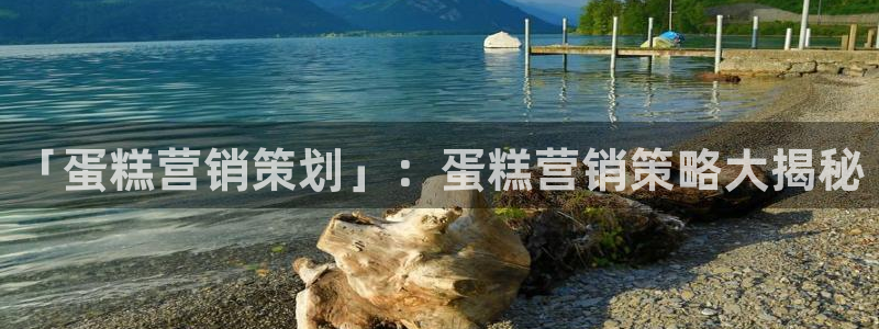 必赢app能挣钱吗是真的吗