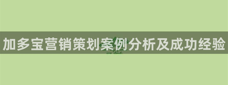 必赢7231