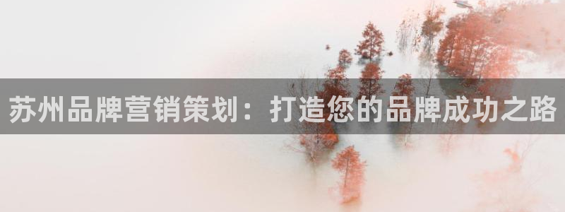 必赢棋盘官网版