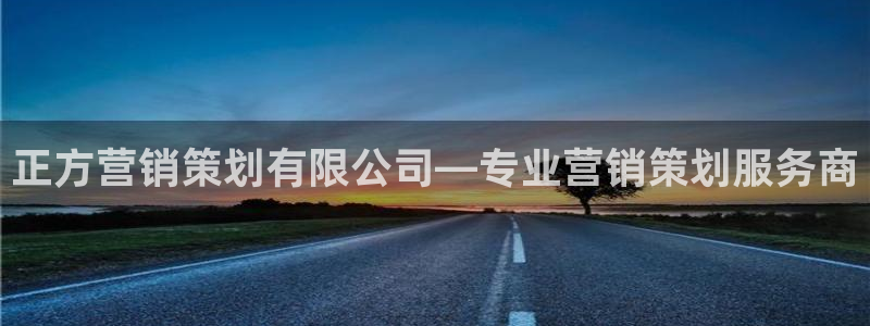 必赢88
