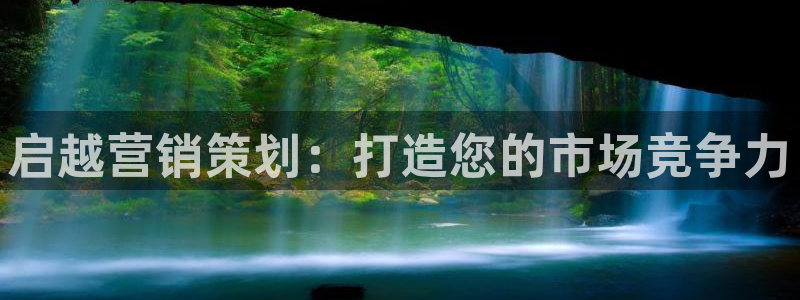 必赢平台怎么样知乎