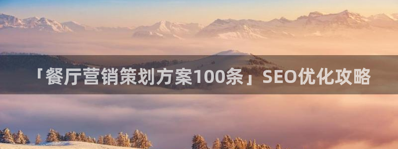 必赢手机app下载安装