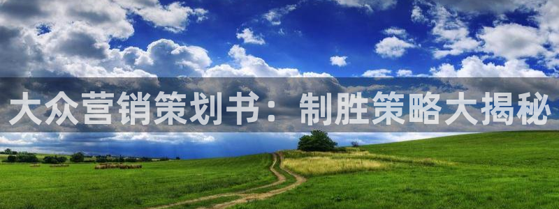 必赢网址官网