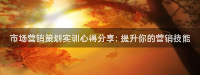 9965必赢棋官方网站2.5.10