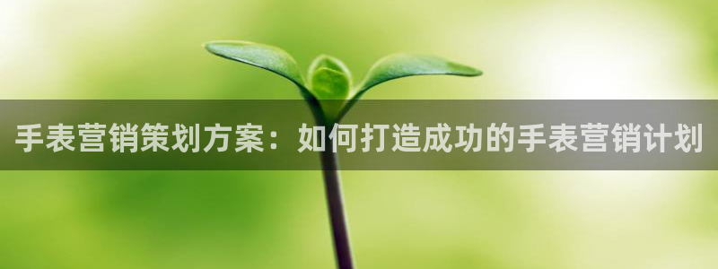 必赢官网app下载安装手机版苹果