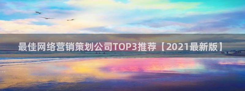 必赢官网网站首页入口