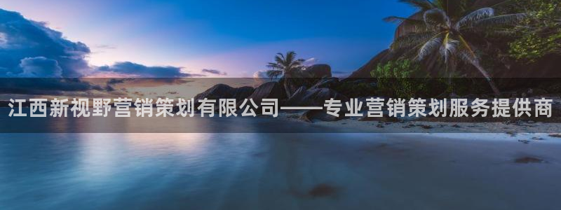 必赢8111e