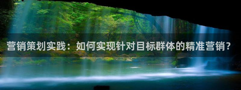 必赢亚赢网站官网下载手机版安卓