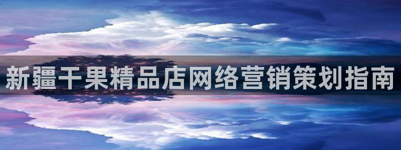 必赢集团网站官网