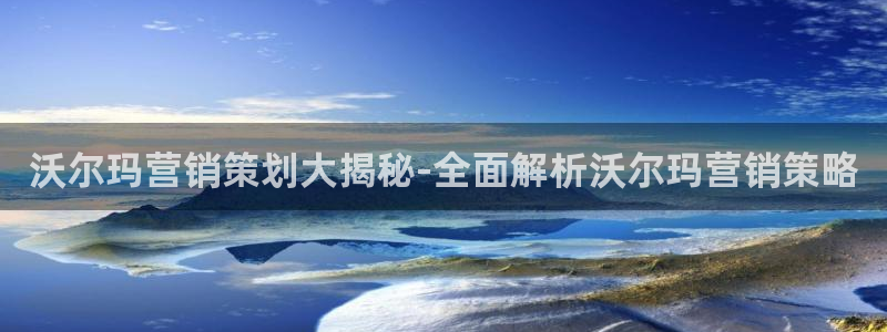 必赢手机app下载 最新版安装
