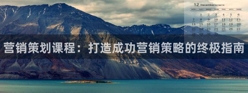 必赢这个软件怎么样