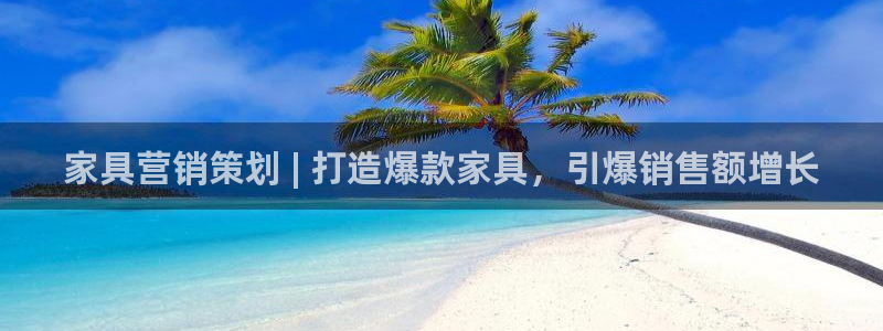 7321必赢安全吗