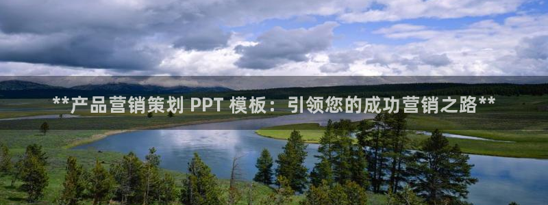 下载s7321必赢