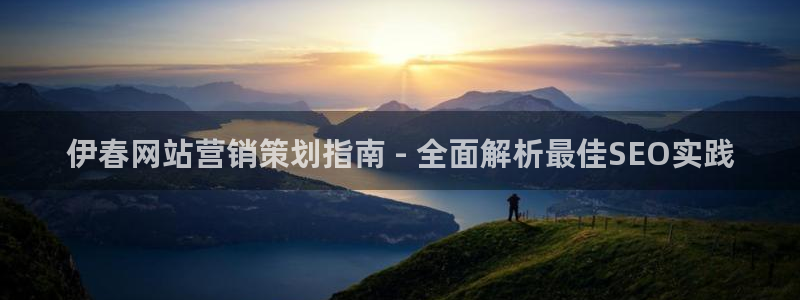 必赢官网app下载安装