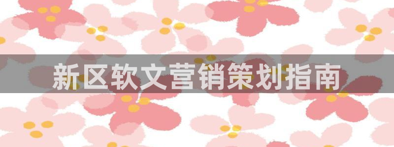 必赢bwinapp
