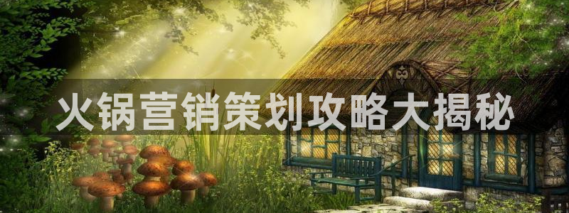 必赢手机版网站多少