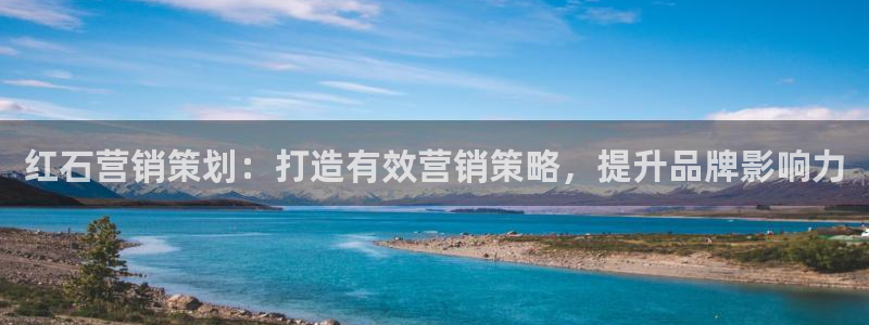 必赢网怎么打不开了