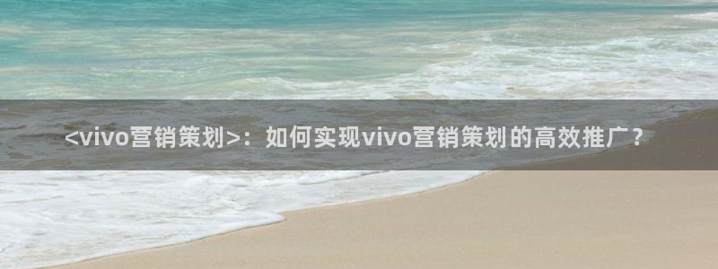 必赢网怎么打不开了呀