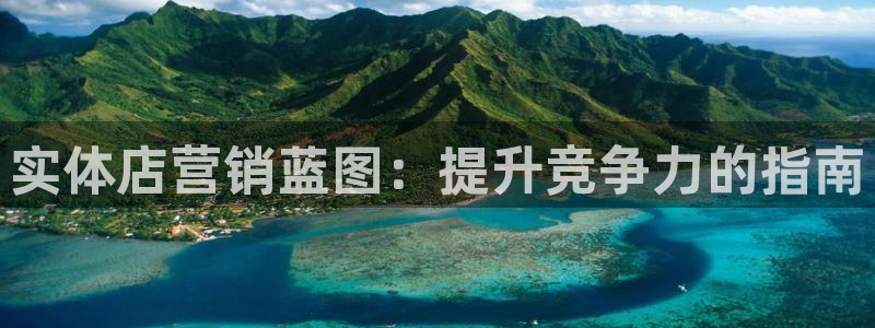 必赢棋盘官网版