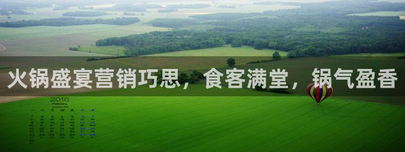 必赢网址谁知道