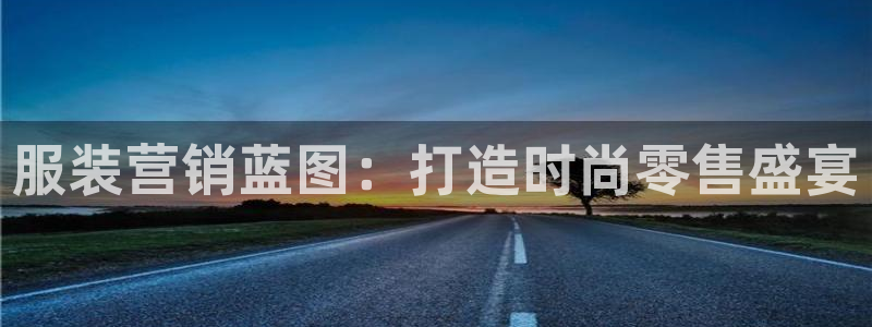必赢网址手机主页
