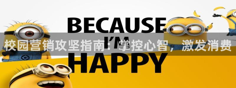 必赢国际怎么样