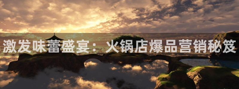 必赢宝app软件下载