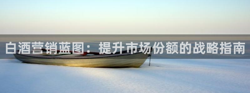 必赢手机app下载 最新版安装